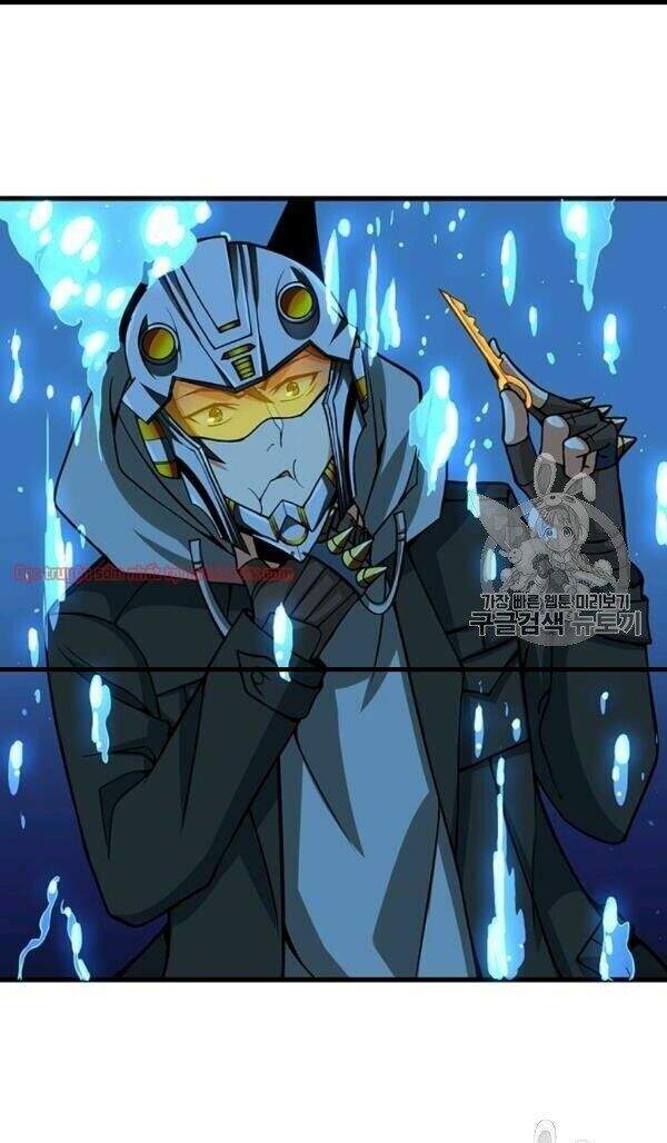 Tôi Là Người Chơi Duy Nhất Đăng Nhập Chapter 68 - Trang 2