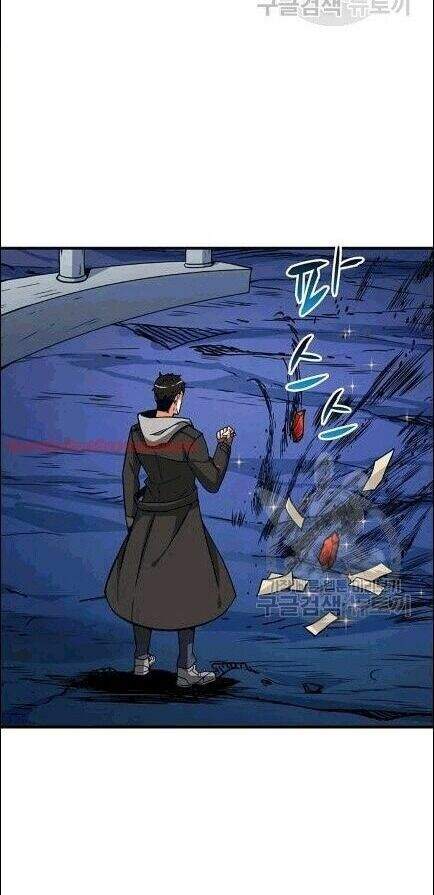 Tôi Là Người Chơi Duy Nhất Đăng Nhập Chapter 69 - Trang 2