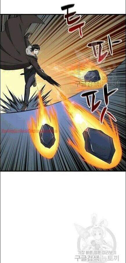 Tôi Là Người Chơi Duy Nhất Đăng Nhập Chapter 69 - Trang 2