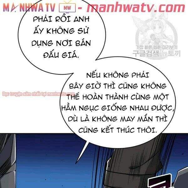 Tôi Là Người Chơi Duy Nhất Đăng Nhập Chapter 70.1 - Trang 2