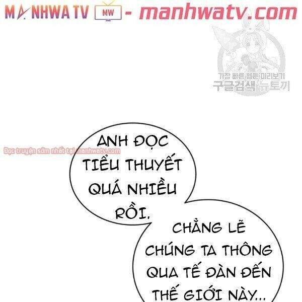 Tôi Là Người Chơi Duy Nhất Đăng Nhập Chapter 70.1 - Trang 2