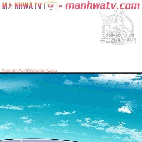 Tôi Là Người Chơi Duy Nhất Đăng Nhập Chapter 70.1 - Trang 2