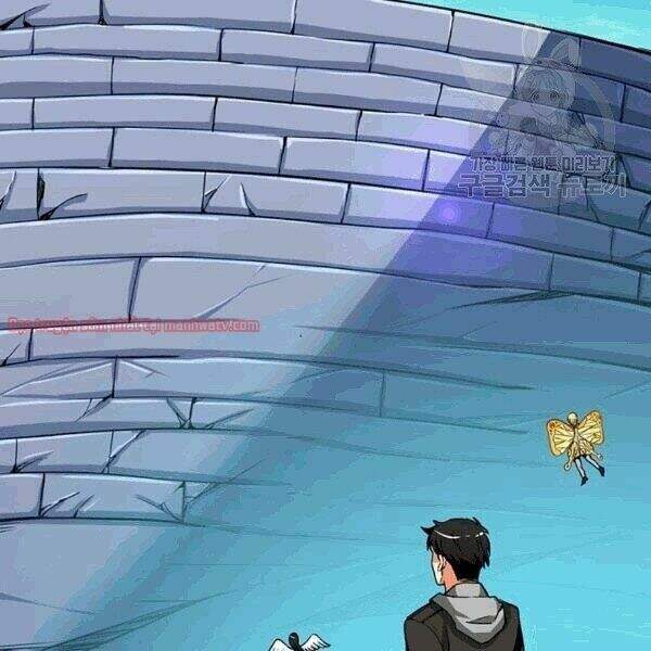 Tôi Là Người Chơi Duy Nhất Đăng Nhập Chapter 70.1 - Trang 2