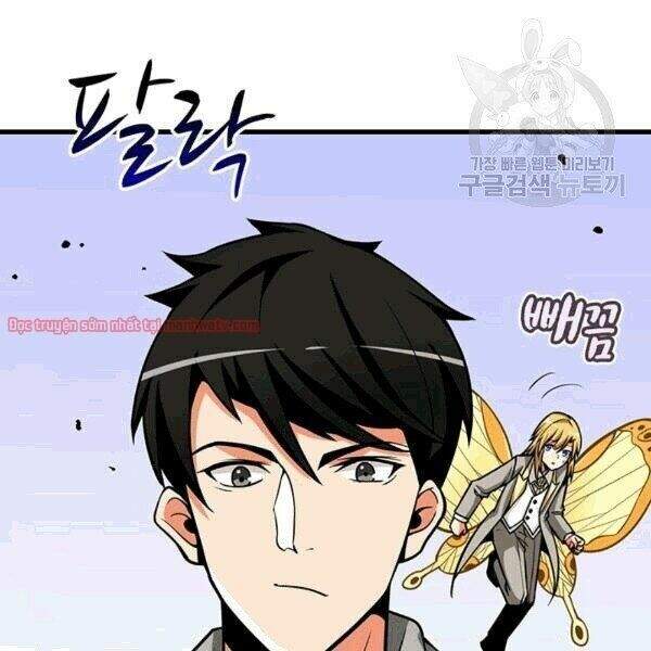 Tôi Là Người Chơi Duy Nhất Đăng Nhập Chapter 70.2 - Trang 2