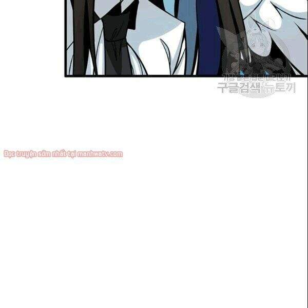 Tôi Là Người Chơi Duy Nhất Đăng Nhập Chapter 71.1 - Trang 2