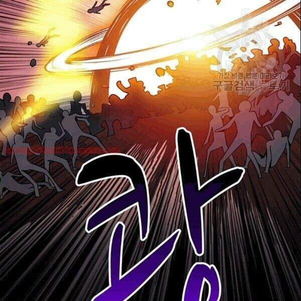 Tôi Là Người Chơi Duy Nhất Đăng Nhập Chapter 71.1 - Trang 2