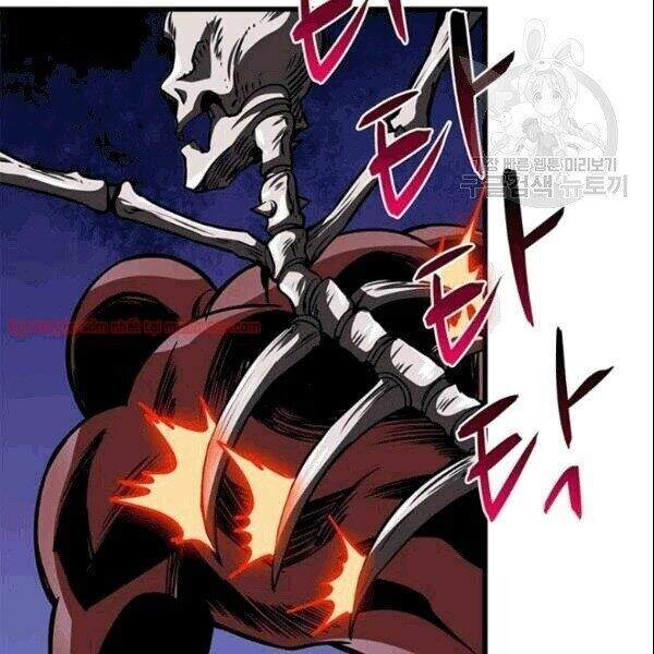 Tôi Là Người Chơi Duy Nhất Đăng Nhập Chapter 71.2 - Trang 2