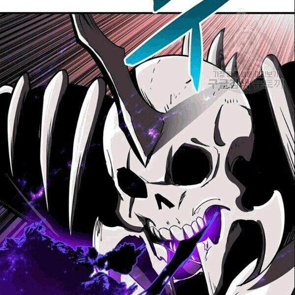 Tôi Là Người Chơi Duy Nhất Đăng Nhập Chapter 72.1 - Trang 2