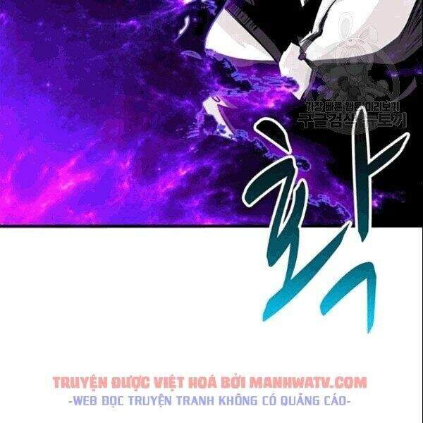 Tôi Là Người Chơi Duy Nhất Đăng Nhập Chapter 72.1 - Trang 2