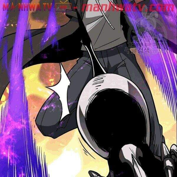 Tôi Là Người Chơi Duy Nhất Đăng Nhập Chapter 72.1 - Trang 2