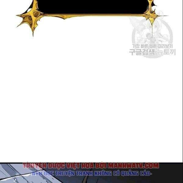 Tôi Là Người Chơi Duy Nhất Đăng Nhập Chapter 72.1 - Trang 2