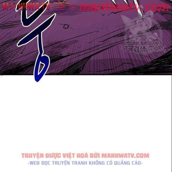 Tôi Là Người Chơi Duy Nhất Đăng Nhập Chapter 72.1 - Trang 2