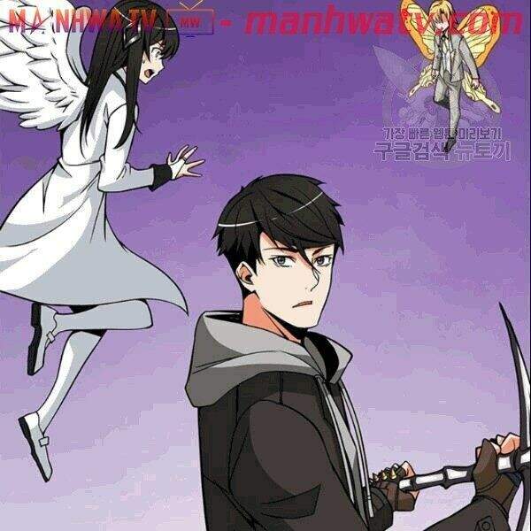 Tôi Là Người Chơi Duy Nhất Đăng Nhập Chapter 72.1 - Trang 2