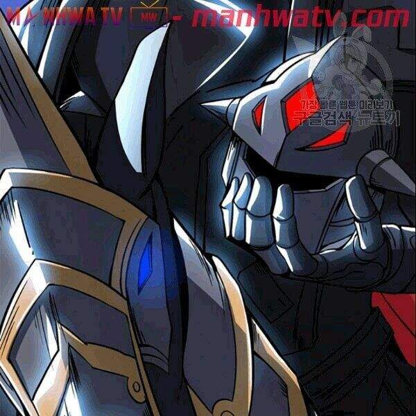 Tôi Là Người Chơi Duy Nhất Đăng Nhập Chapter 72.2 - Trang 2