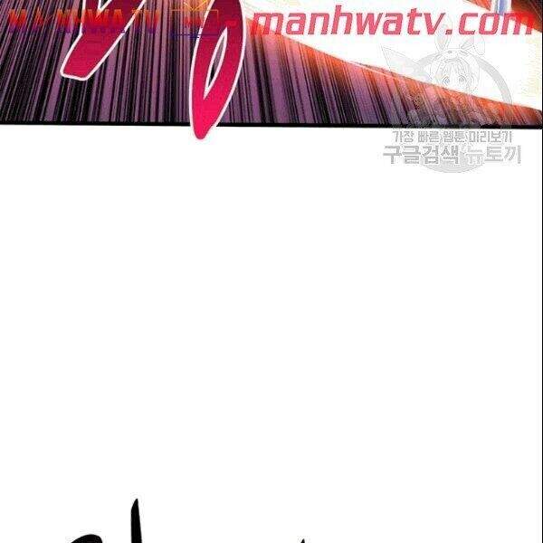 Tôi Là Người Chơi Duy Nhất Đăng Nhập Chapter 72.2 - Trang 2