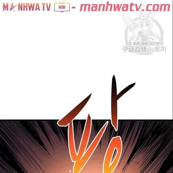 Tôi Là Người Chơi Duy Nhất Đăng Nhập Chapter 72.2 - Trang 2