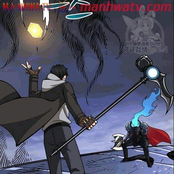 Tôi Là Người Chơi Duy Nhất Đăng Nhập Chapter 72.2 - Trang 2