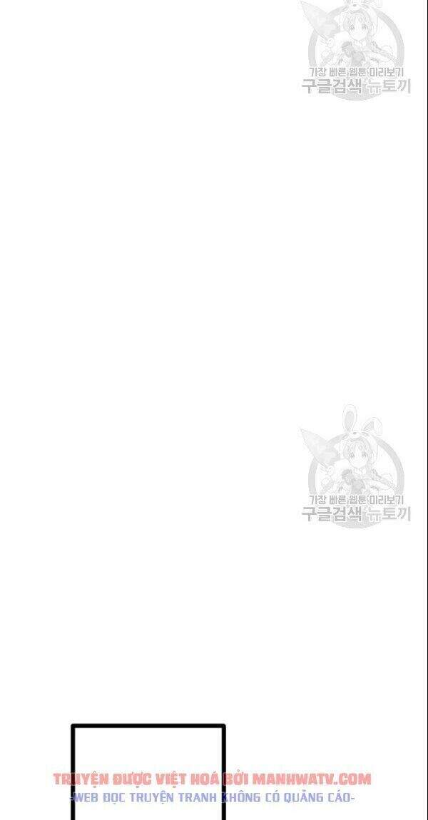 Tôi Là Người Chơi Duy Nhất Đăng Nhập Chapter 74 - Trang 2