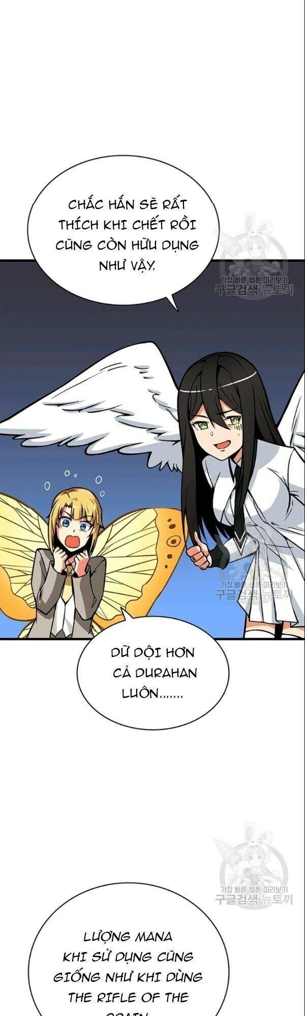 Tôi Là Người Chơi Duy Nhất Đăng Nhập Chapter 74 - Trang 2