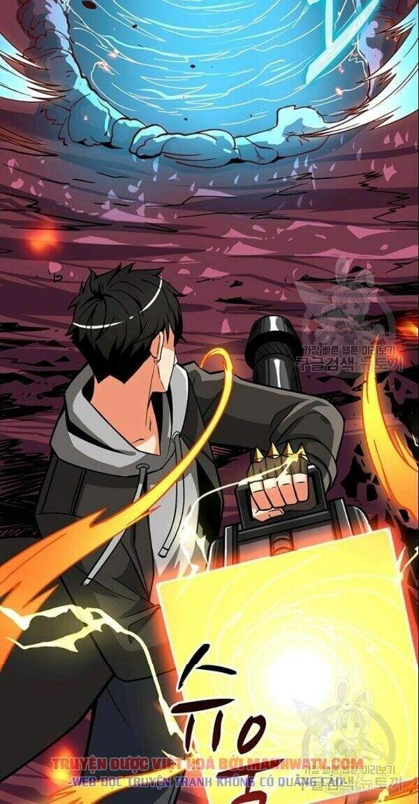 Tôi Là Người Chơi Duy Nhất Đăng Nhập Chapter 74 - Trang 2