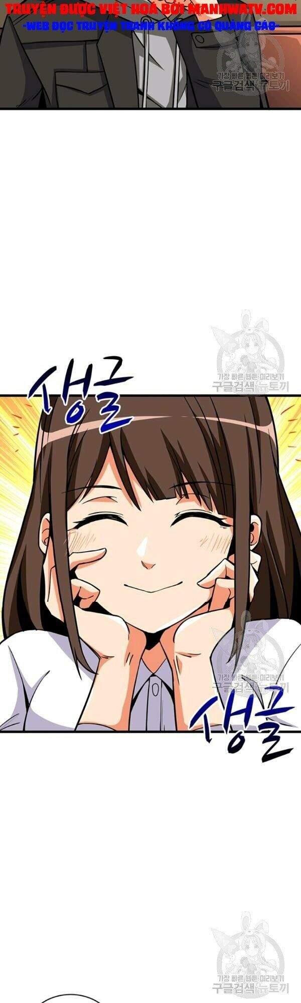 Tôi Là Người Chơi Duy Nhất Đăng Nhập Chapter 77 - Trang 2