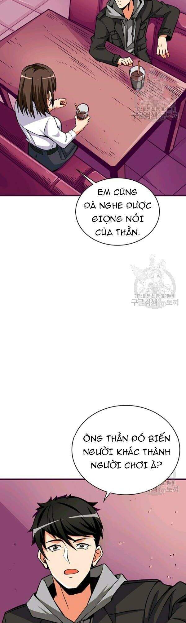 Tôi Là Người Chơi Duy Nhất Đăng Nhập Chapter 77 - Trang 2