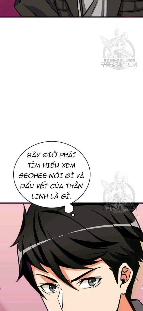 Tôi Là Người Chơi Duy Nhất Đăng Nhập Chapter 77 - Trang 2