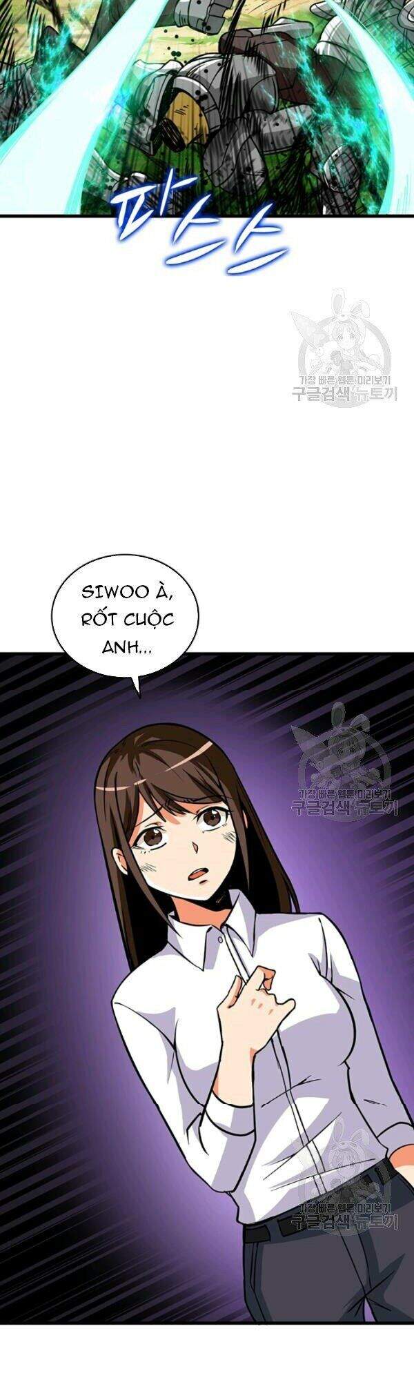 Tôi Là Người Chơi Duy Nhất Đăng Nhập Chapter 79 - Trang 2