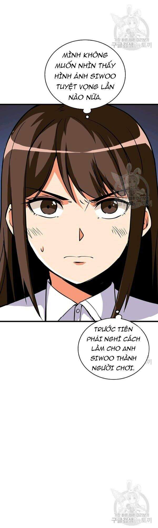 Tôi Là Người Chơi Duy Nhất Đăng Nhập Chapter 79 - Trang 2