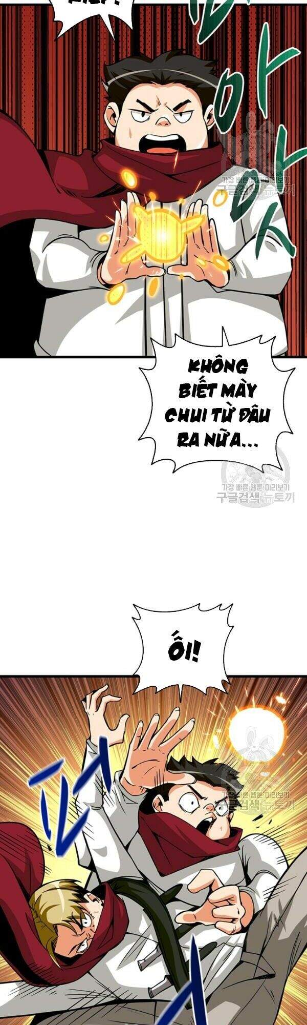 Tôi Là Người Chơi Duy Nhất Đăng Nhập Chapter 80 - Trang 2