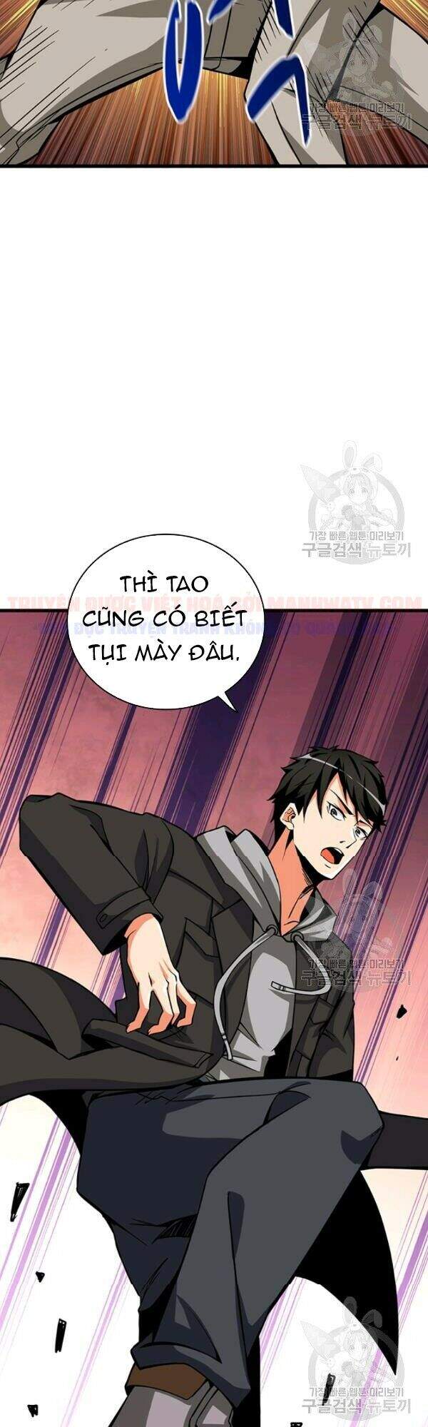 Tôi Là Người Chơi Duy Nhất Đăng Nhập Chapter 80 - Trang 2