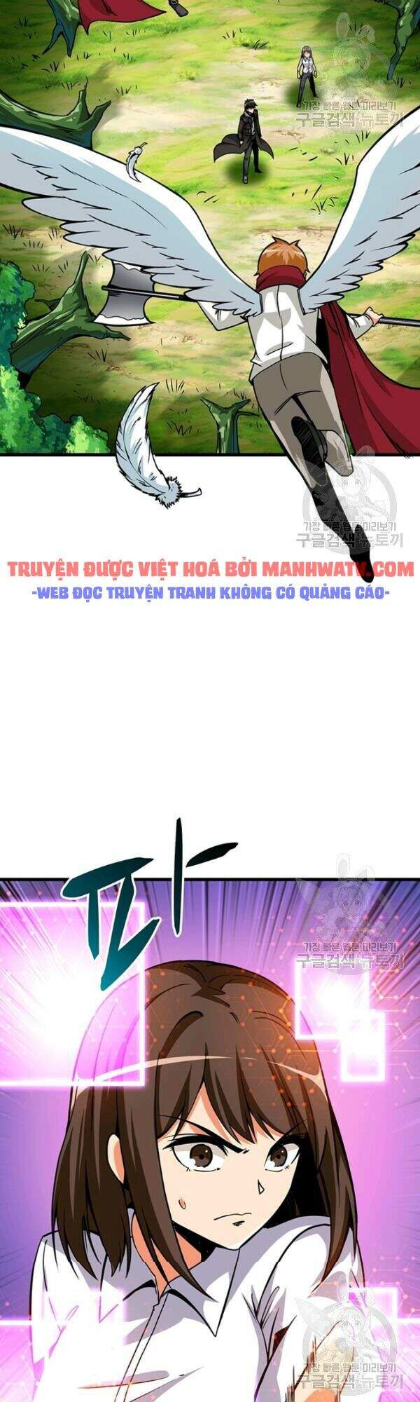 Tôi Là Người Chơi Duy Nhất Đăng Nhập Chapter 80 - Trang 2