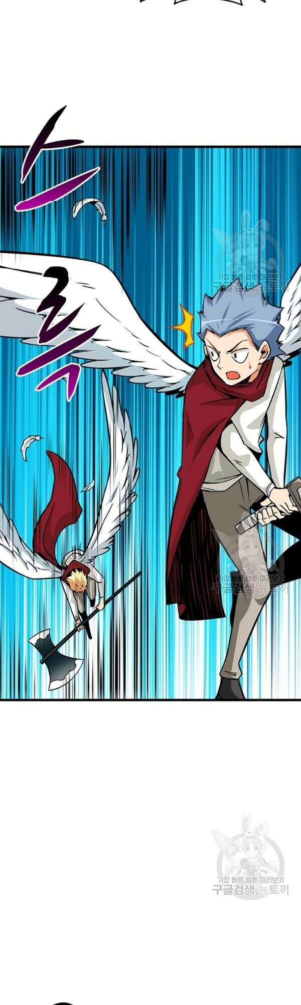 Tôi Là Người Chơi Duy Nhất Đăng Nhập Chapter 80 - Trang 2