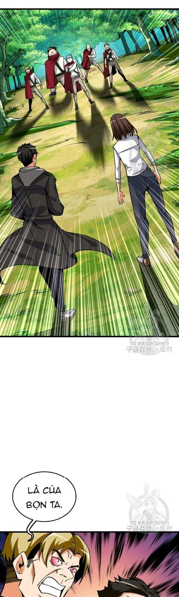 Tôi Là Người Chơi Duy Nhất Đăng Nhập Chapter 80 - Trang 2