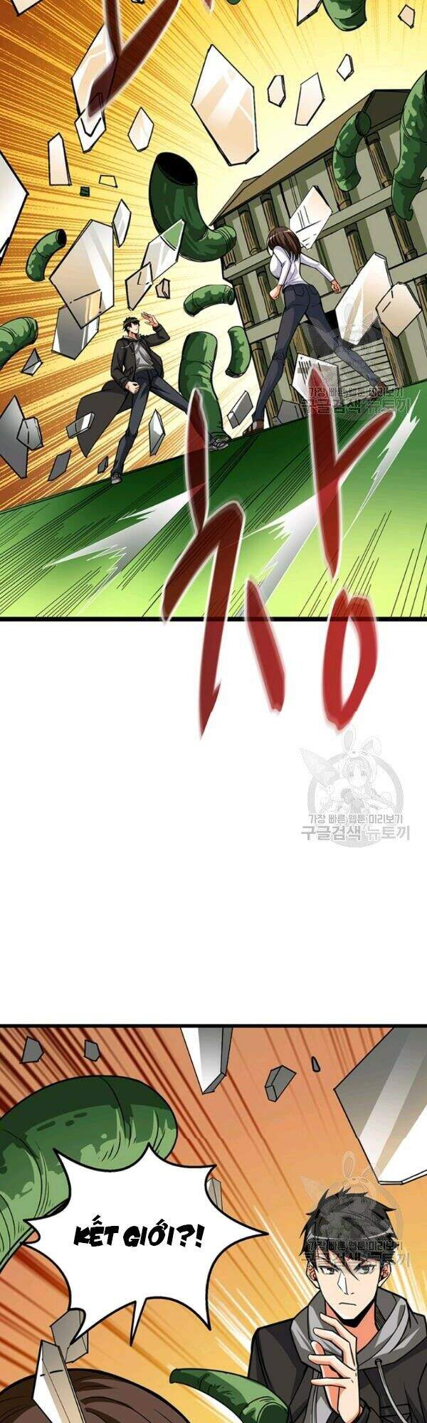 Tôi Là Người Chơi Duy Nhất Đăng Nhập Chapter 80 - Trang 2