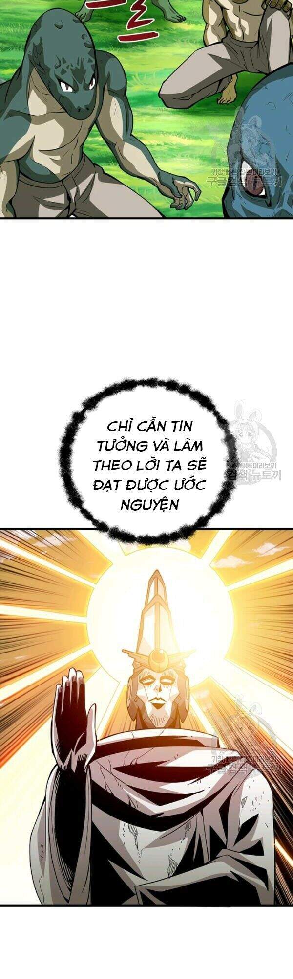 Tôi Là Người Chơi Duy Nhất Đăng Nhập Chapter 80 - Trang 2