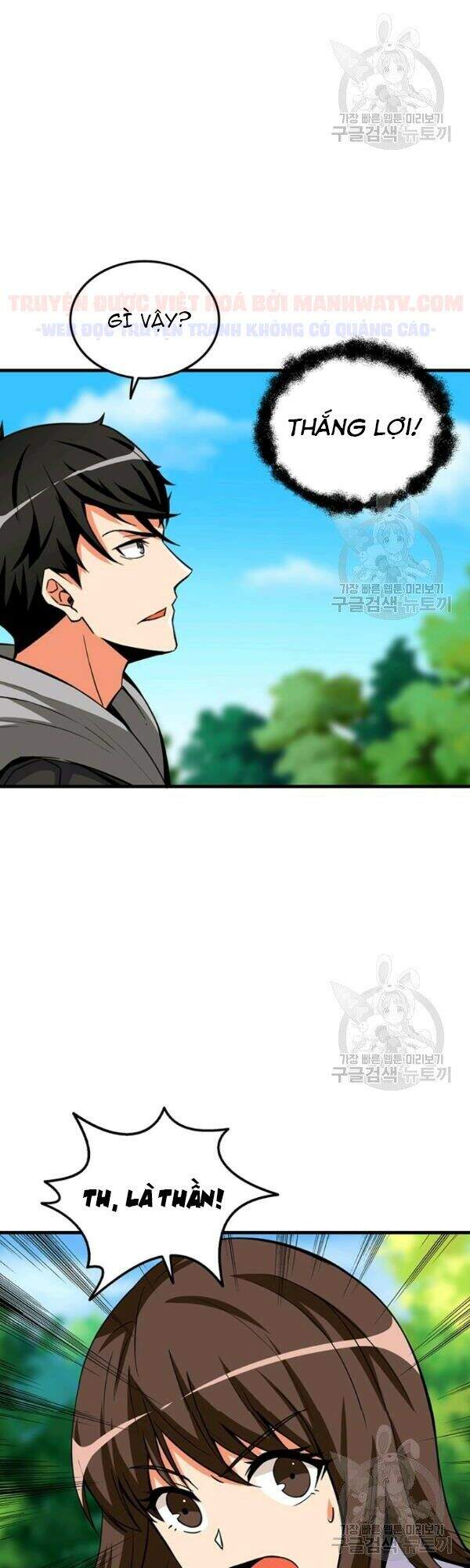 Tôi Là Người Chơi Duy Nhất Đăng Nhập Chapter 80 - Trang 2