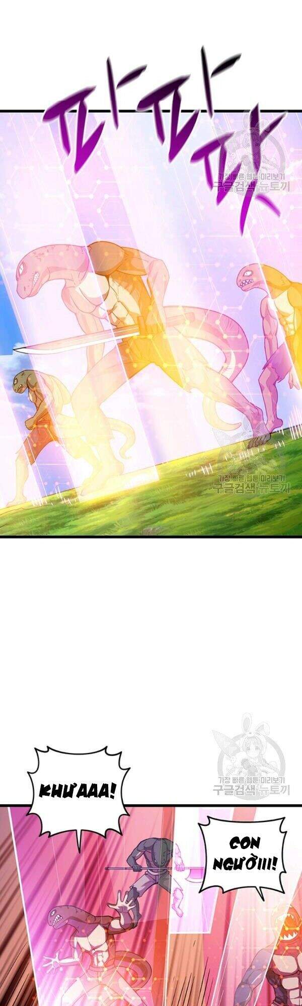 Tôi Là Người Chơi Duy Nhất Đăng Nhập Chapter 80 - Trang 2