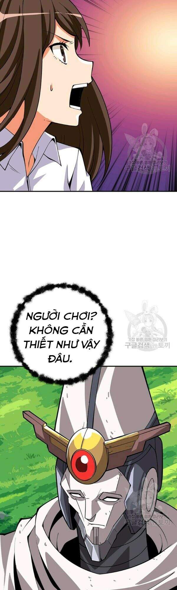 Tôi Là Người Chơi Duy Nhất Đăng Nhập Chapter 80 - Trang 2