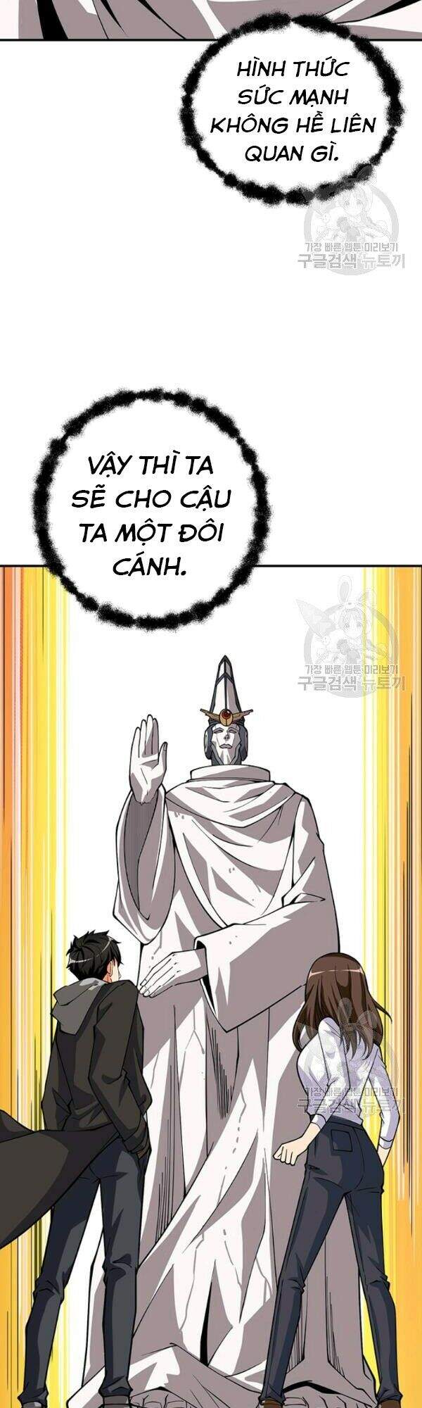 Tôi Là Người Chơi Duy Nhất Đăng Nhập Chapter 80 - Trang 2