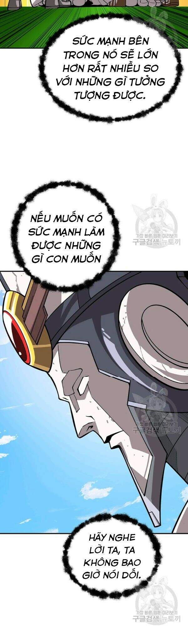 Tôi Là Người Chơi Duy Nhất Đăng Nhập Chapter 80 - Trang 2