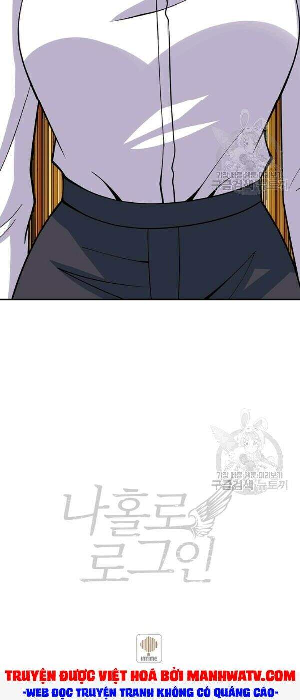 Tôi Là Người Chơi Duy Nhất Đăng Nhập Chapter 80 - Trang 2