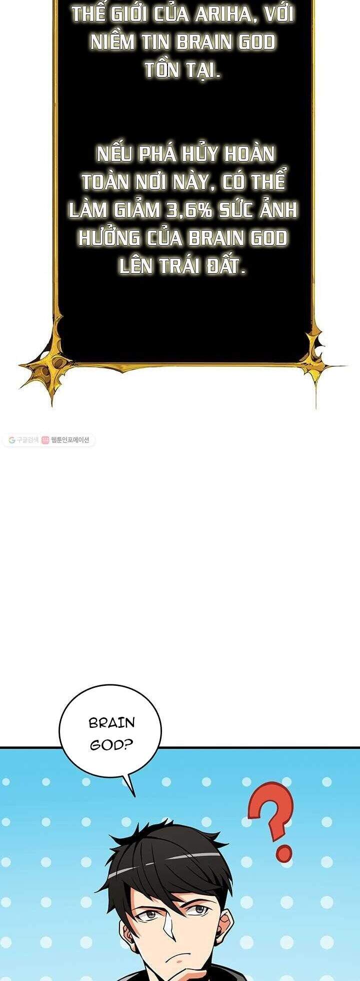 Tôi Là Người Chơi Duy Nhất Đăng Nhập Chapter 83 - Trang 2