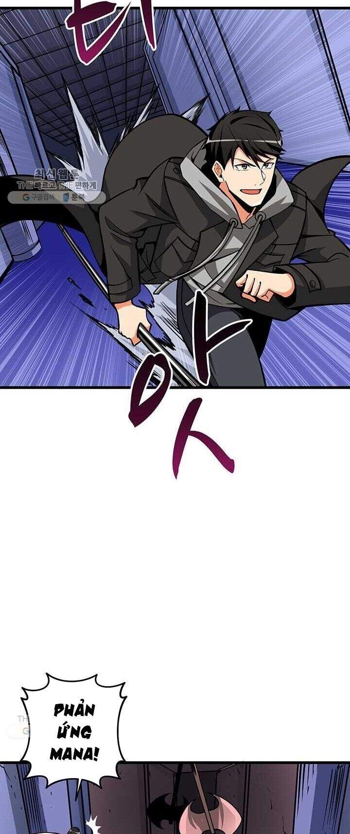 Tôi Là Người Chơi Duy Nhất Đăng Nhập Chapter 84 - Trang 2