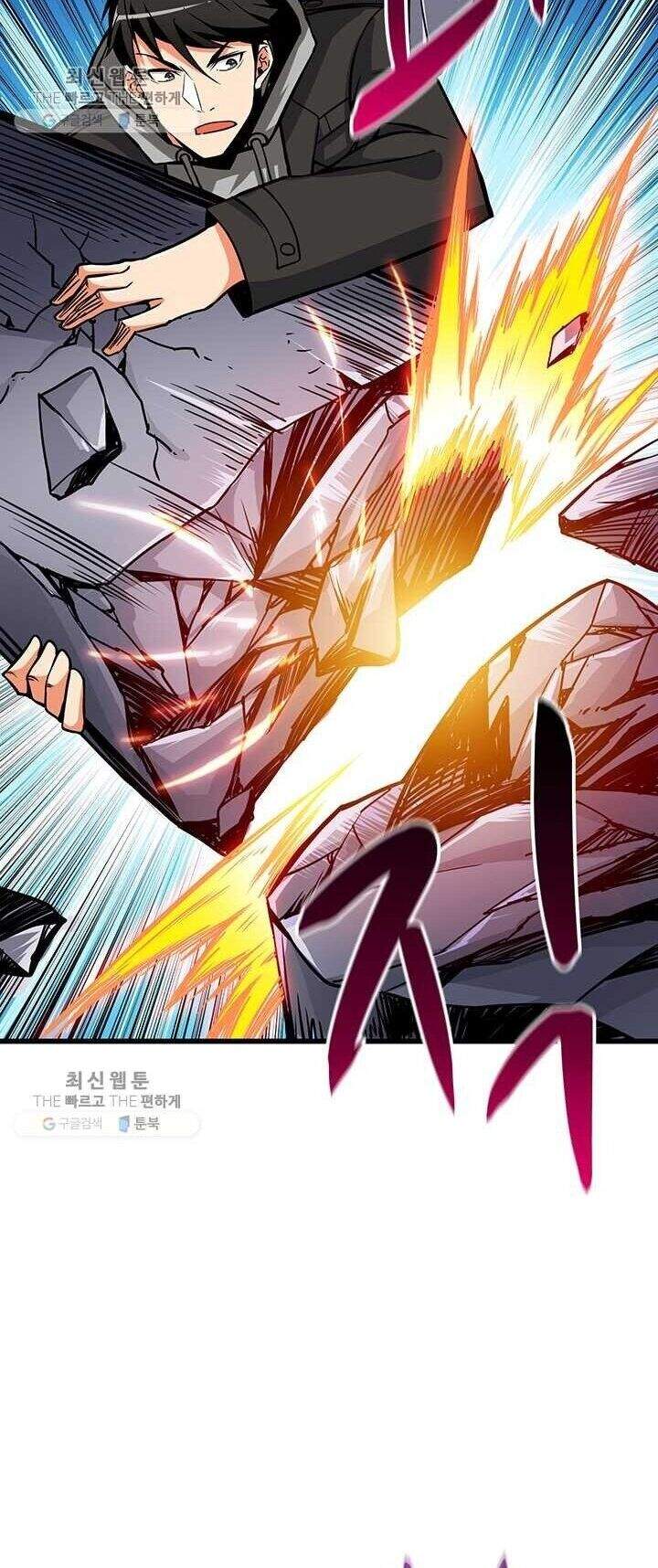 Tôi Là Người Chơi Duy Nhất Đăng Nhập Chapter 84 - Trang 2