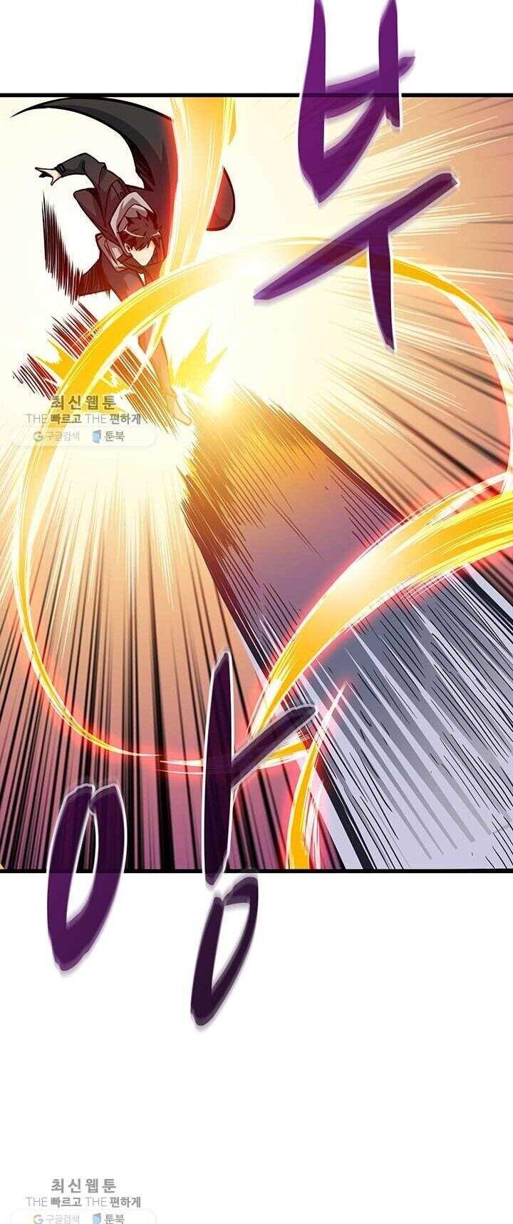 Tôi Là Người Chơi Duy Nhất Đăng Nhập Chapter 84 - Trang 2