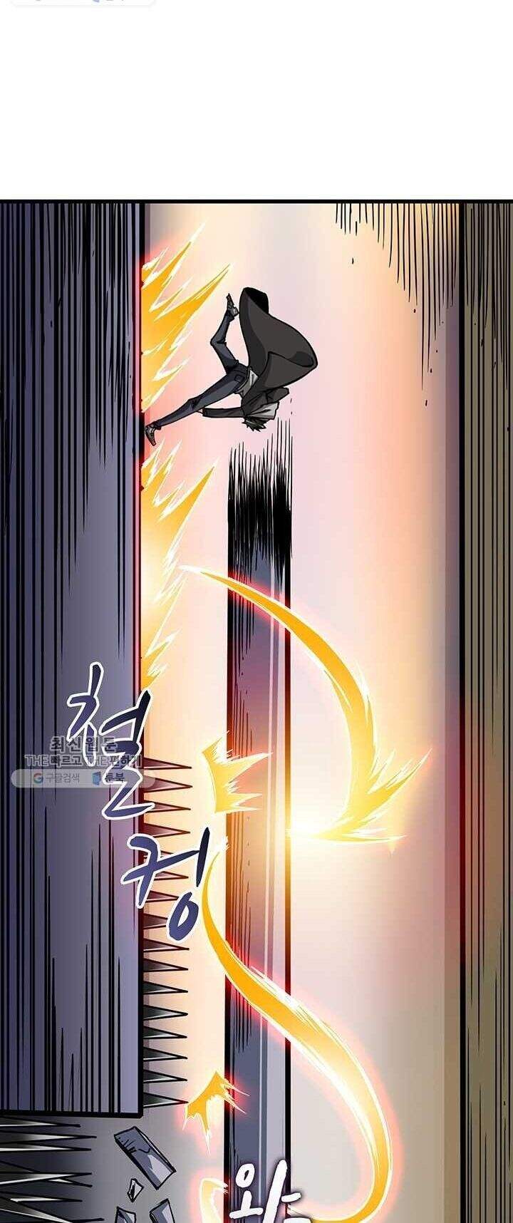 Tôi Là Người Chơi Duy Nhất Đăng Nhập Chapter 84 - Trang 2