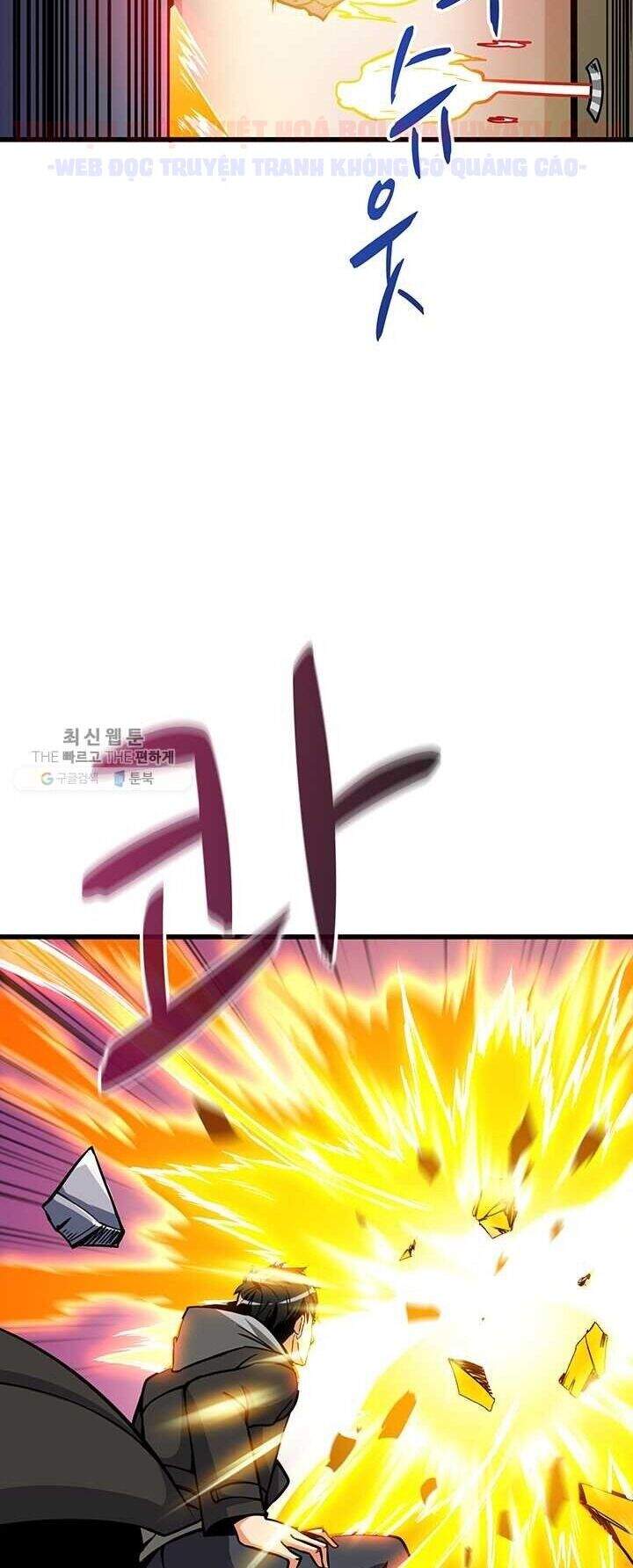 Tôi Là Người Chơi Duy Nhất Đăng Nhập Chapter 84 - Trang 2