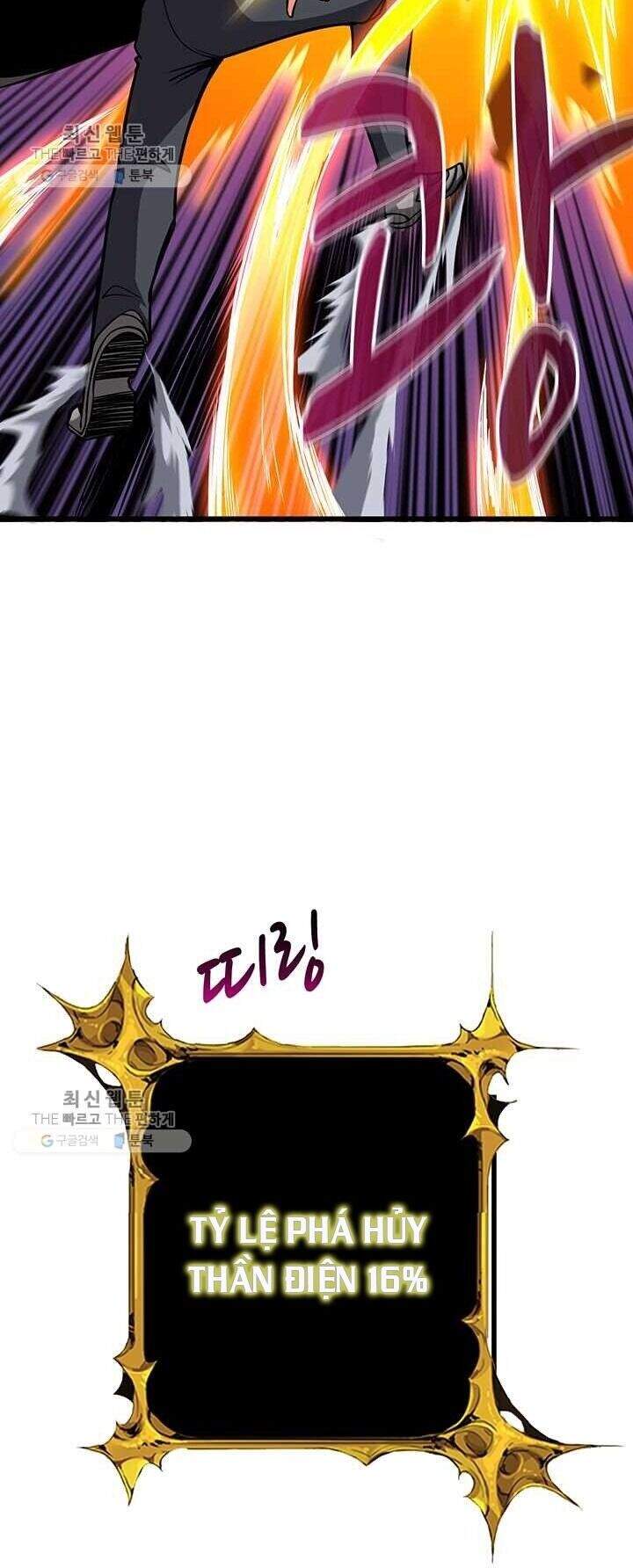 Tôi Là Người Chơi Duy Nhất Đăng Nhập Chapter 84 - Trang 2