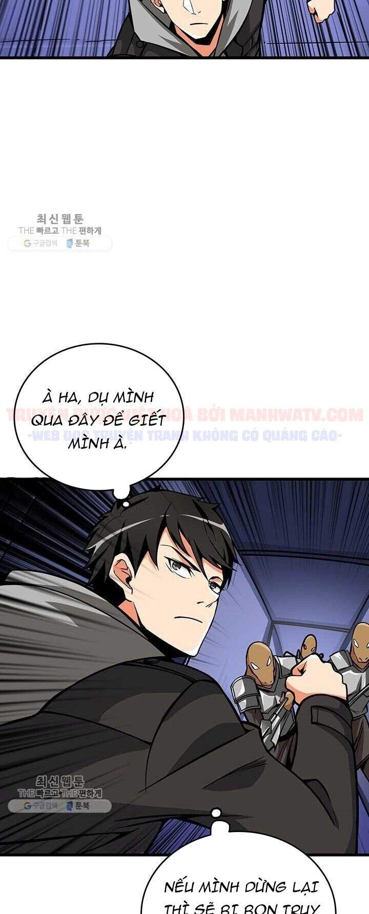 Tôi Là Người Chơi Duy Nhất Đăng Nhập Chapter 84 - Trang 2